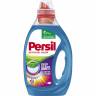 Persil gel 20dávek/1l Color - Prací prostředky - Prací gely, tablety a mýdla Prací prostředky - Prací gely, tablety a mýdla